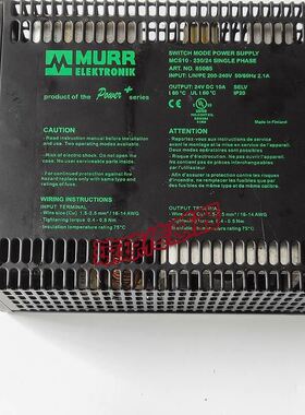 MURR 穆尔电源模块MCS10-230/24导轨式开关电源