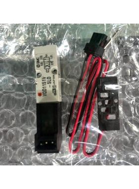 VQ110-5LO VQ110-5LO-X46 拍下 当天发货