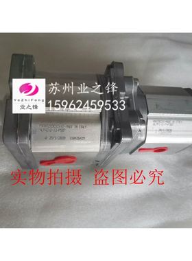 GP3F-0394R97F/20N+GP1M-0061RF/20N+GP1R-0041RF/20N 311100
