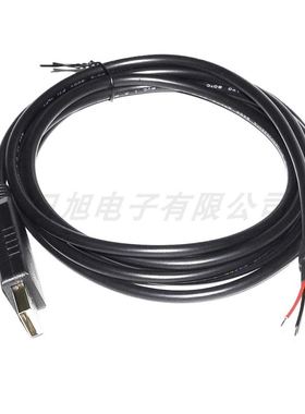 【致富机电】FTDI FT232RL USB转UART TTL-232R 3.3V 5V 三芯脱皮