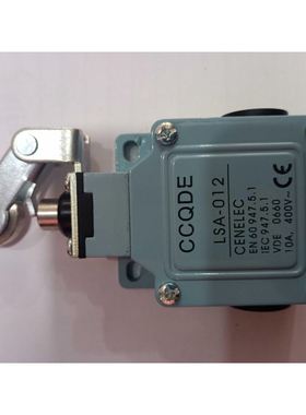 LSA-012 003 001 021 031 061 CCQDE 千得行程开关 LIMIT SWITCH