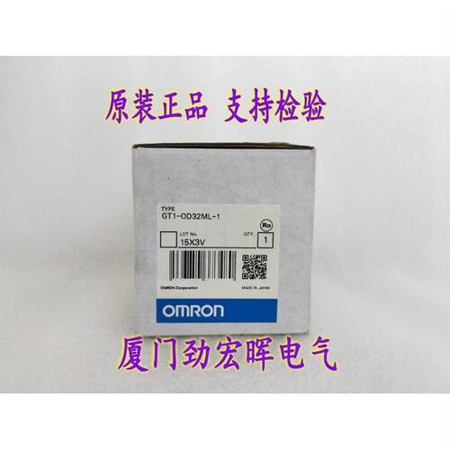 GT1-OD32ML-1 OMRON