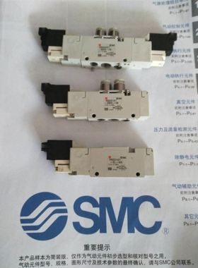 VQZ2121-5L-M5 VQ2120-5LO-M5 VQZ2121-5MO-C6