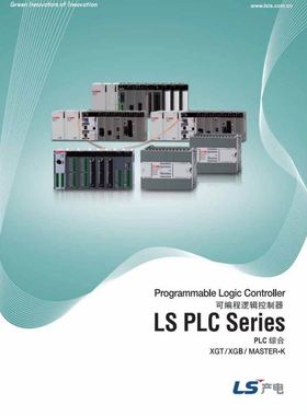 LS适配器XPL-BSSA XDL-BSSA XRL-BSSA XEL-BSSCT BSSRT BSSA