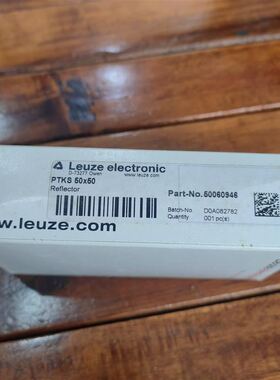 促销原装LeuznPTKS 50x50 50x50mm 50060946实物照