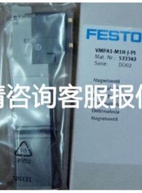 R900577475型号4WE6M62/EG24N9K4电磁换向阀力士乐Rexroth原