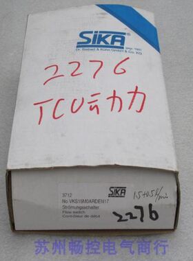 *销售*SIKA席卡流量开关 VKS15M0ARDEN17