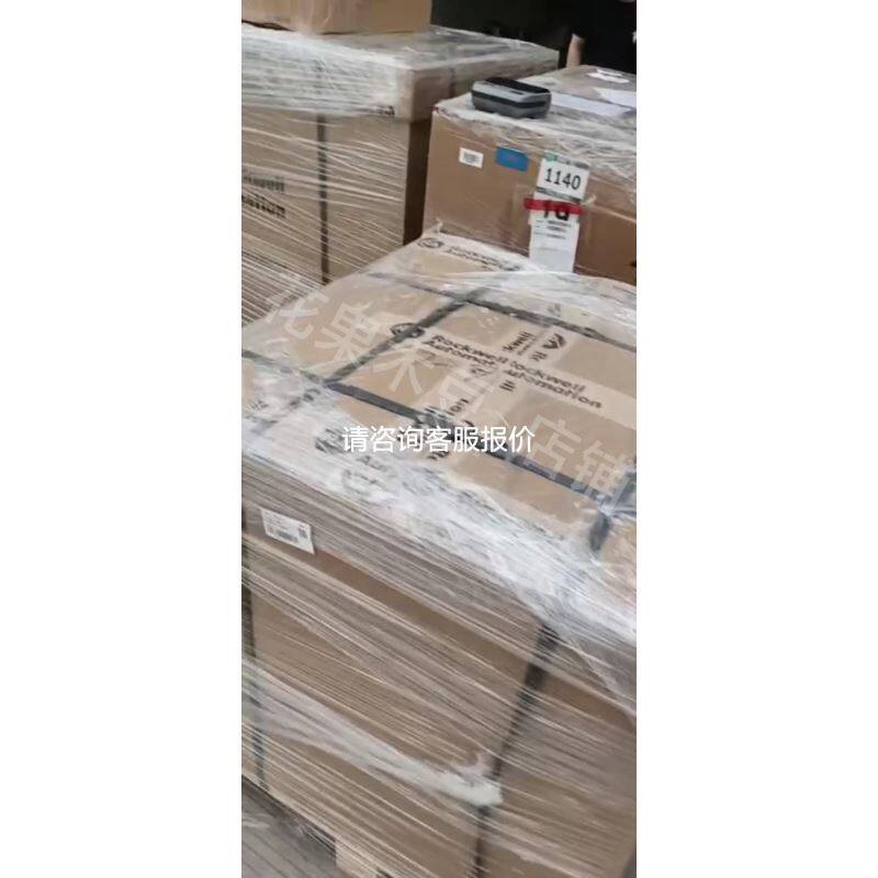 GOM日本奥林佩亚燃气燃烧机配件点火针离子棒方形陶瓷棒通用