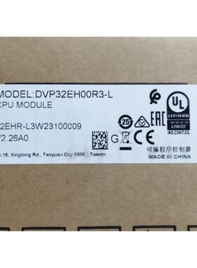 DVP32EH00R3-L原装台达PLC主机EH3系列
