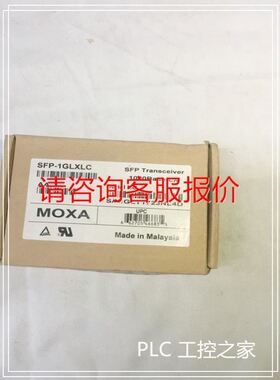 6ES7 511-1AK02-0AB0，充新成色，屏膜未拆议价