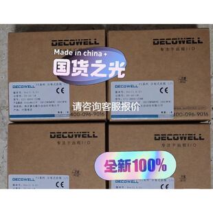 Maxsine武汉迈信EP100b-3A伺服驱动器，拆机议价