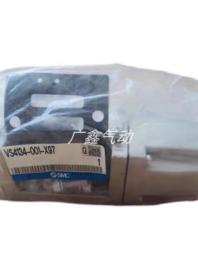 原装电磁阀VS4134-001销售