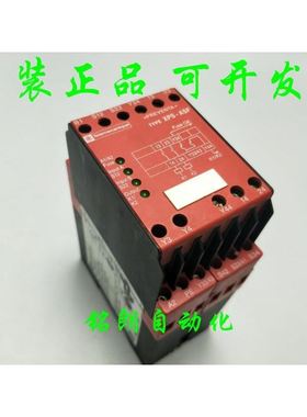 安全继电器 XPSASF3442 XPS-ASF3442