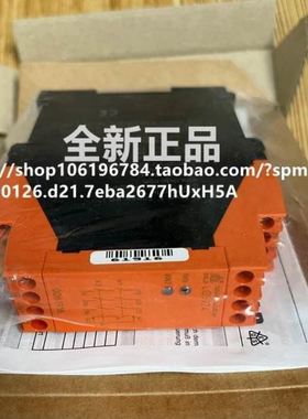 DOLD安全继电器 LG5924 LG5924.48/61 多德0061916询