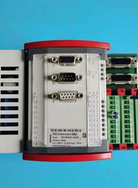 BERGHOF RDC2 控制器