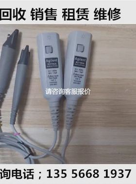 【天越工控】是德科技安捷伦N2795A N2796A N2793A N2792A N2791A