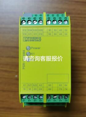 25 易福门ifm测速传感器，IFC210，全新未开封。功议价