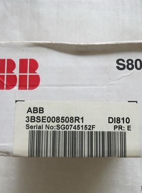 原装ABB DI810 3BSE008508R1 已开封