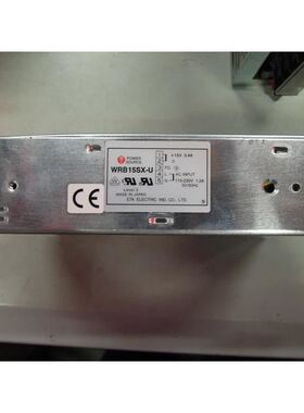 POWERSOURCE直流开关电源模块WRB15SX-U15V3.4A