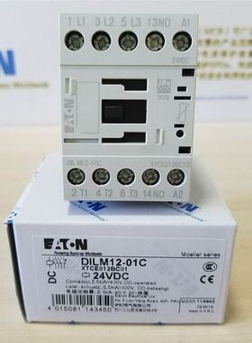 DILM72C(RDC24)DILM50C商DILM7-01/DILM32C-XHI31