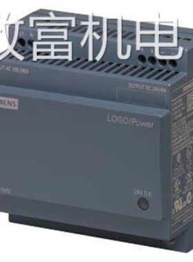 非实 6EP1332-1SH52LOGO电源24V/4A调节型电源6EP13321SH5