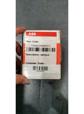 *EM100-I3 1TNA911004R3711 ABB数显仪表