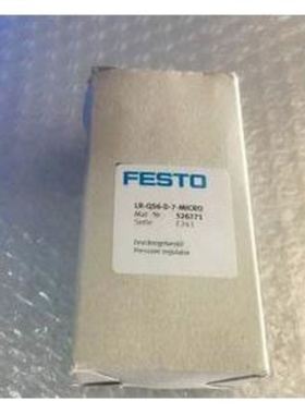 FESTO LR-D-M1CRO 526271