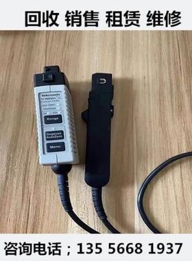 Tektronix泰克TCP0030A TCP0150 TCP0020 TCP2020电流探头TCP