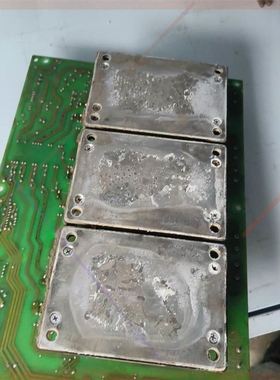 sp300z2c模块带驱动板