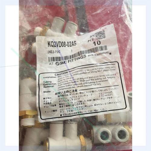 KQ2VD08-02AS原装接头,现发,需要的