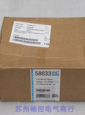 *销售*W&T Com-Server高速隔离器5863310/100Bas