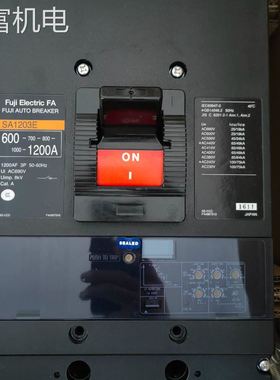 非实 富士断路器SA1003C SA1203C 3P 1000 1200固定式空