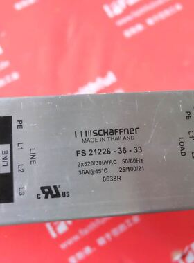 SEW NF035-503 赛威 电源模块 FS 21226-36-33 08271283