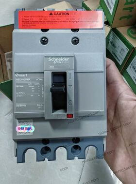 【致富机电】塑壳电动机保护断路器NSC100S 18kA MA 3