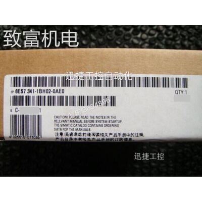 非实 6ES7341-1BH02-0AE0S7-300通讯处理器6ES7 3411BH020