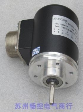 ACCU-CODER编码器725N-06-H-1000-R-HV-1-S-1-SX-Y-CE 现