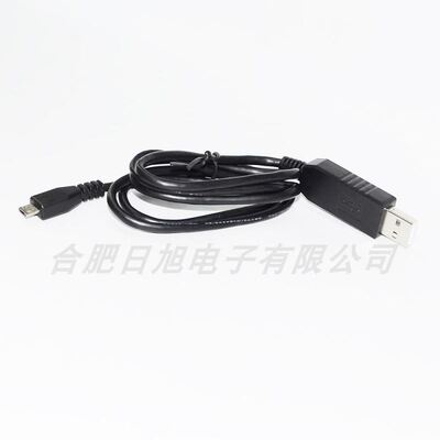 FTDI FT232RL芯片USB转MICRO-USB RS232串口调试线 配置线 通