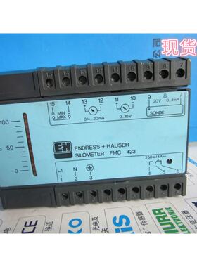 恩格斯豪斯E+H Silometer FMC 423继电器