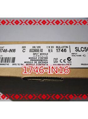 1746-IN16 AB SLC500 PLC模块，