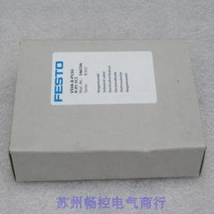 *销售*费斯托FESTO电磁阀 VSVA-B-P53U-H-A1-1C1 54