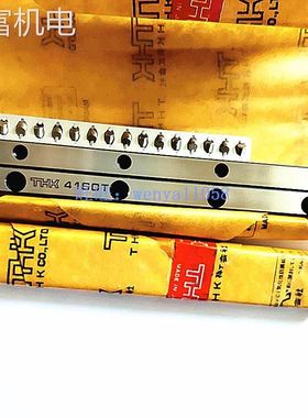 非实 THK交叉滚柱导轨 VR4-80X7Z VR4-120X11Z VR4-160X15Z