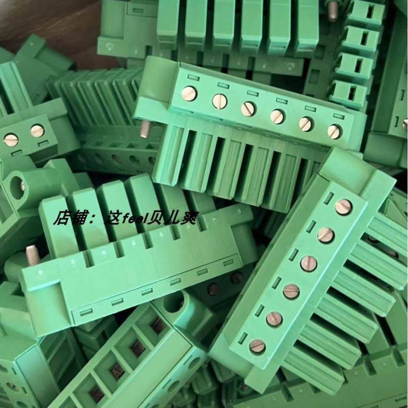 菲尼克斯凤凰原装PC4/6-STF-7.62电路板连接器182828,电子元器件市场,其它元器件,淘宝优惠券,粉丝福利购,淘宝优惠卷