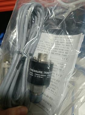 韩国SENSYS压力传感器PSGD0.35BAAA