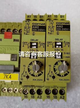 AAT145-S00 PW481-11/PW482-10 ADV157 横河DCS模块议价