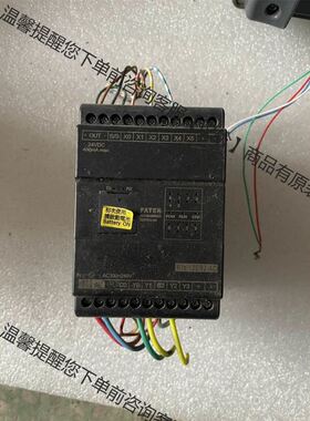 永宏PLCB1Z- 10MR2-AC货，需要的联系，