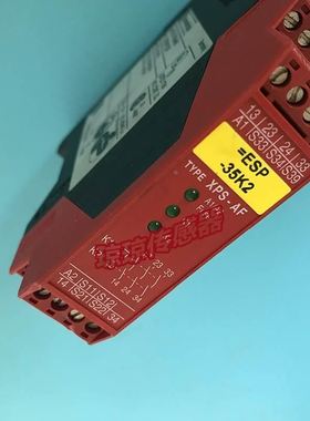 XPSAF5130P安全继电器XPS-AF/SerieB安全模块