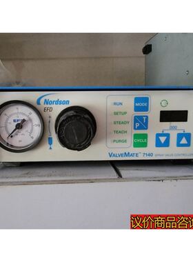 诺信7140点胶控制器 点胶阀 741 787ms 商品