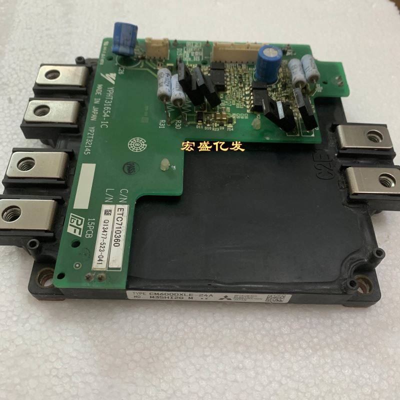 安川变频器小驱动板ETC710360 模块CM600DXLE-24A 拍前,电子元器件市场,其它元器件,淘宝优惠券,粉丝福利购,淘宝优惠卷