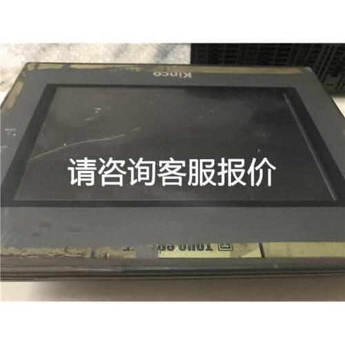 leroy somer驱动器SPMC2402原装现货，实物拍议价