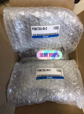 PF2MC7202-06-D 数字流量开关 产品，购买前请联系客